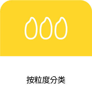특징3