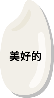 특징1