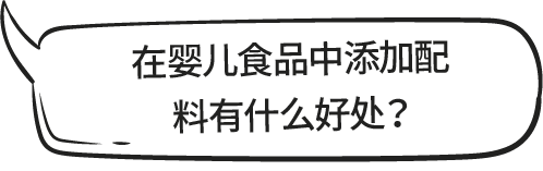 말풍선