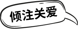 정성듬뿍