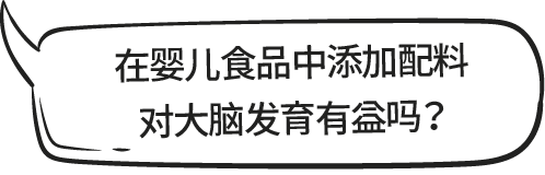 말풍선