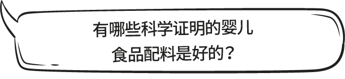 말풍선