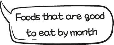 말풍선