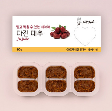 대추