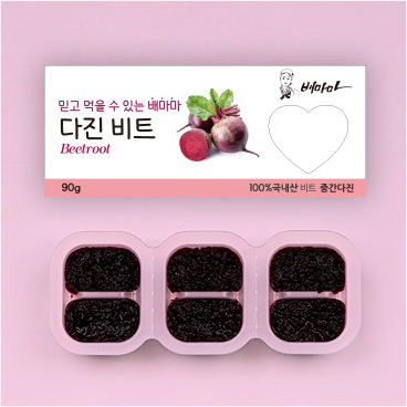 비트