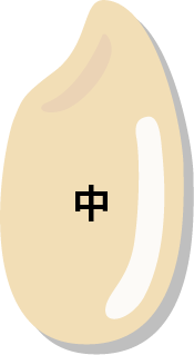 특징2