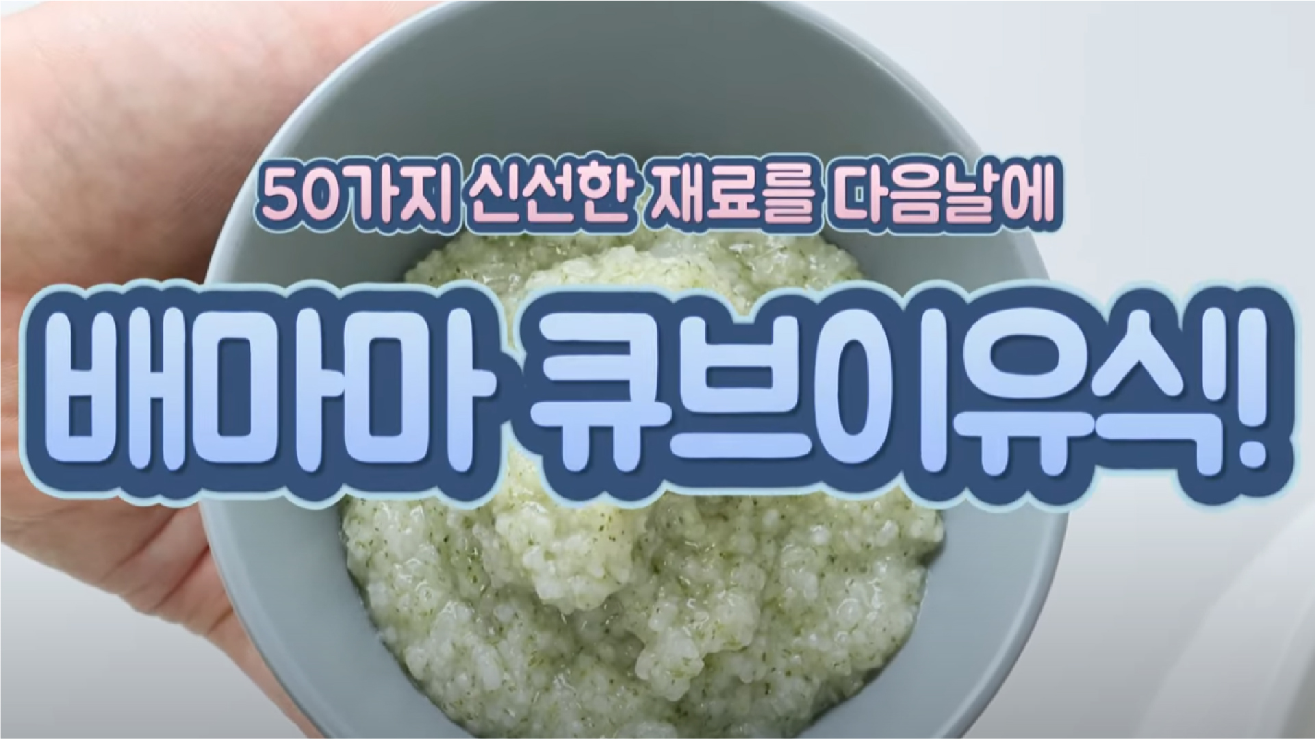 미디어썸네일1
