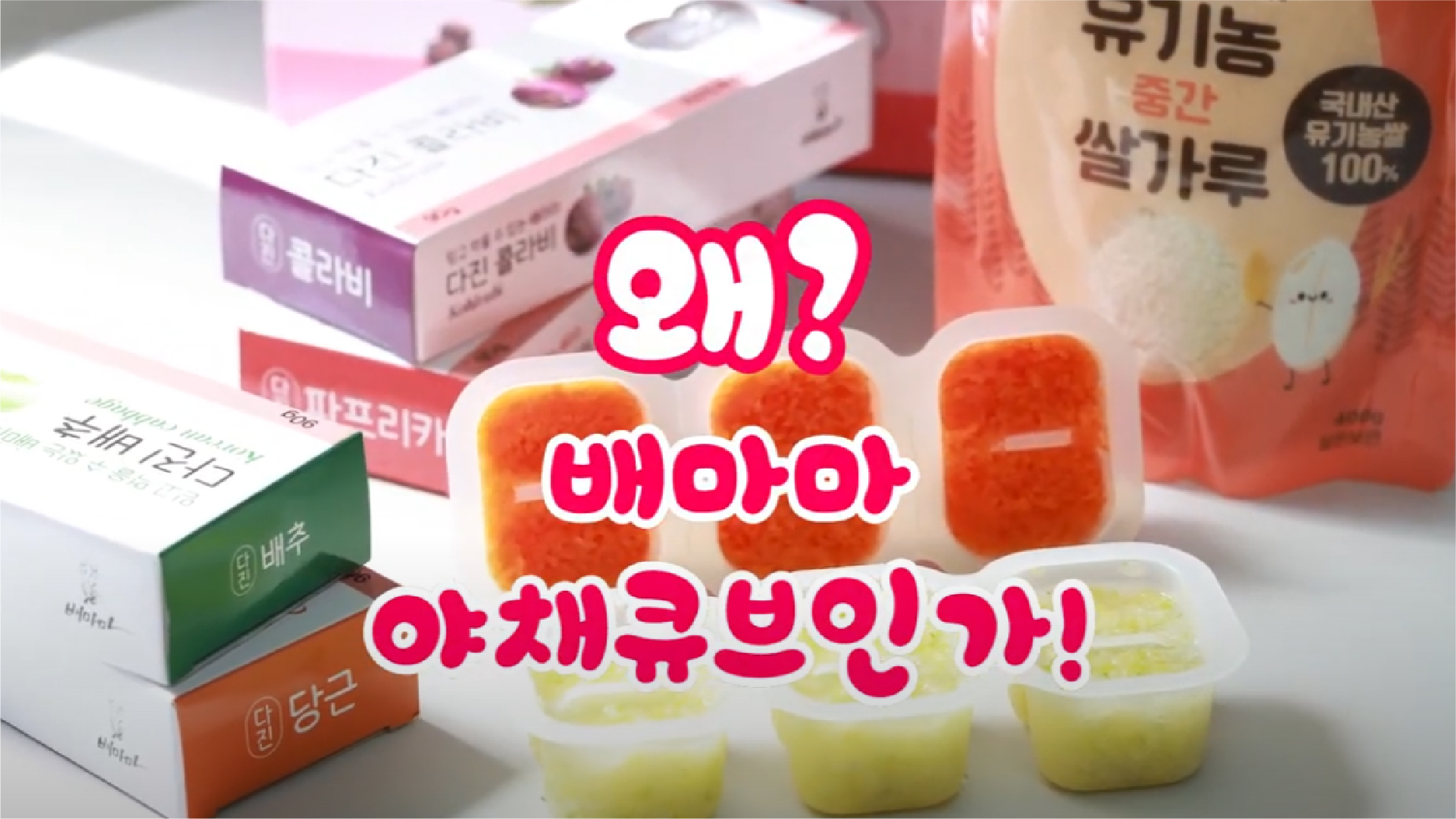 미디어썸네일2