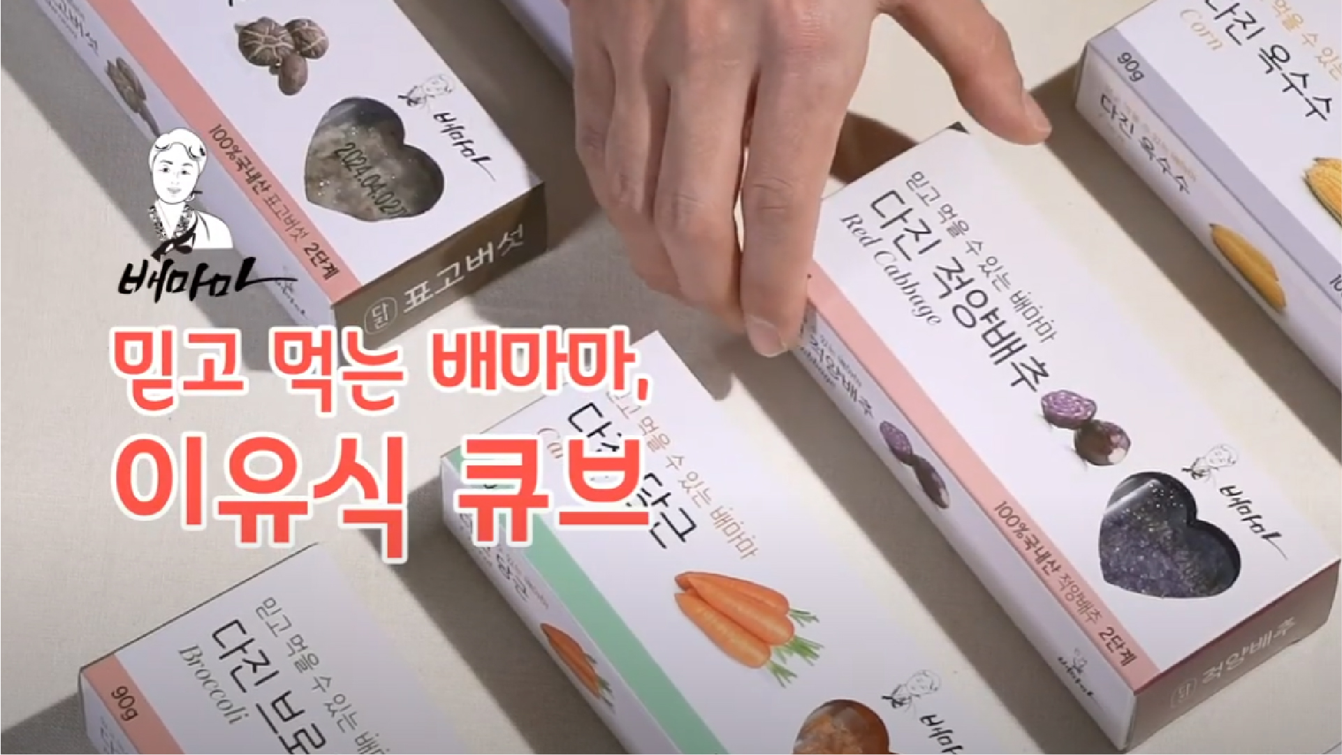 미디어썸네일3