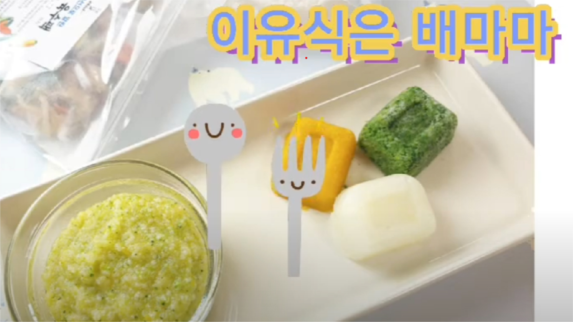 미디어썸네일6